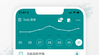 의 이미지 0