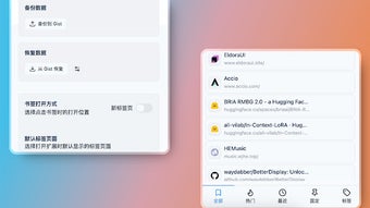 的第0张图片