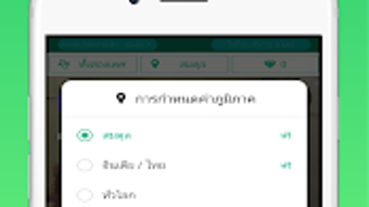  için 0 numaralı resim