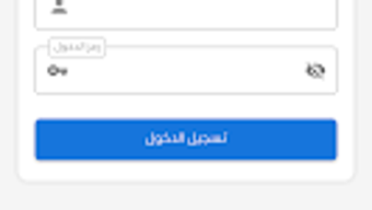 الصورة 0 لـ 