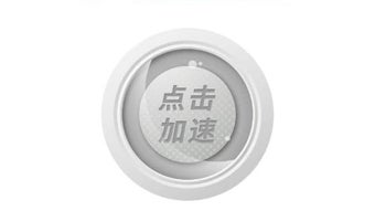的第0张图片