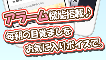 の画像0