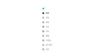 の画像0