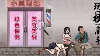 の画像0
