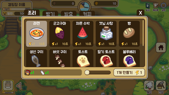 의 이미지 0