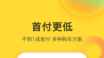 的第0张图片