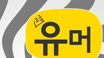 의 이미지 0