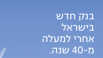 الصورة 0 لـ 
