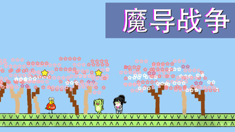 の画像0