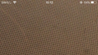 Bild 0 för 