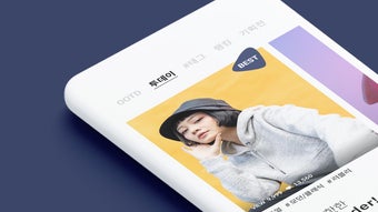 의 이미지 0
