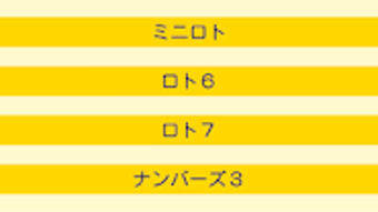 の画像0