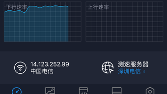 的第0张图片