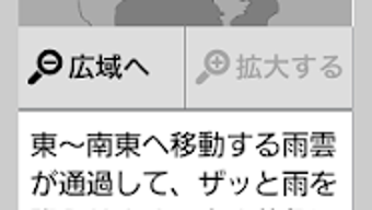 の画像0