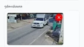 Imagem 0 para 