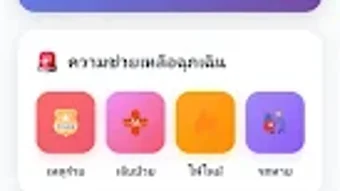 Изображение 0 для 