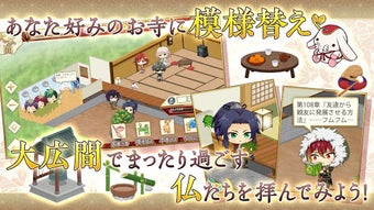 の画像0