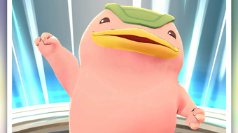 รูปภาพ 0 สำหรับ 