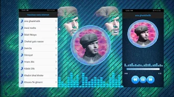 الصورة 0 لـ 