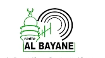 الصورة 0 لـ 