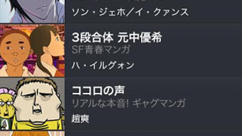 の画像0