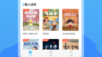 的第0张图片
