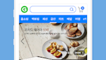 의 이미지 0