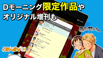 の画像0