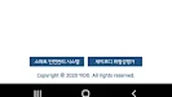 的第0张图片