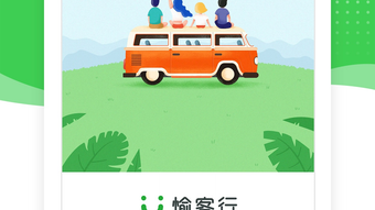 的第0张图片