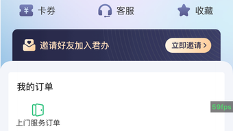 의 이미지 0