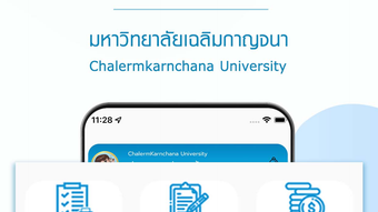 รูปภาพ 0 สำหรับ 