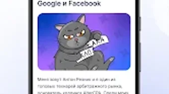Изображение 0 для 