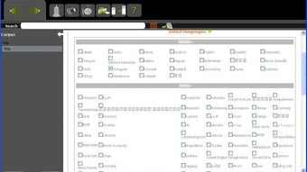 Imagem 0 para 