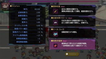  için 0 numaralı resim