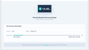 Изображение 0 для 