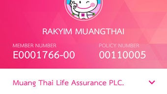 รูปภาพ 0 สำหรับ 