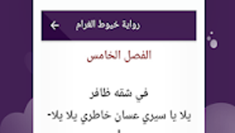الصورة 0 لـ 
