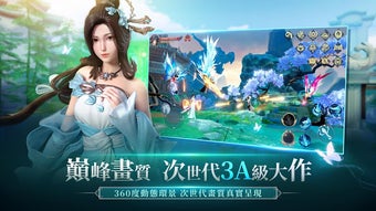 Hình ảnh 0 cho 