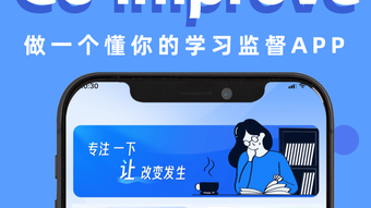 的第0张图片