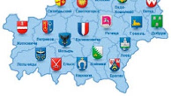 Imagem 0 para 
