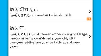 รูปภาพ 0 สำหรับ 