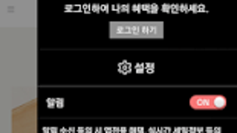 의 이미지 0