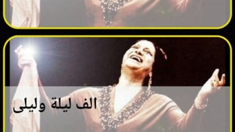 الصورة 0 لـ 
