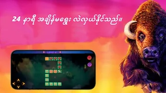 Изображение 0 для 