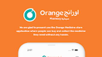 الصورة 0 لـ 