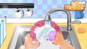  için 0 numaralı resim