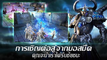 รูปภาพ 0 สำหรับ 