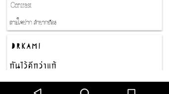 Изображение 0 для 