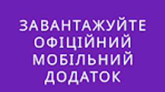 Сумиводоканал КП Міськводокан